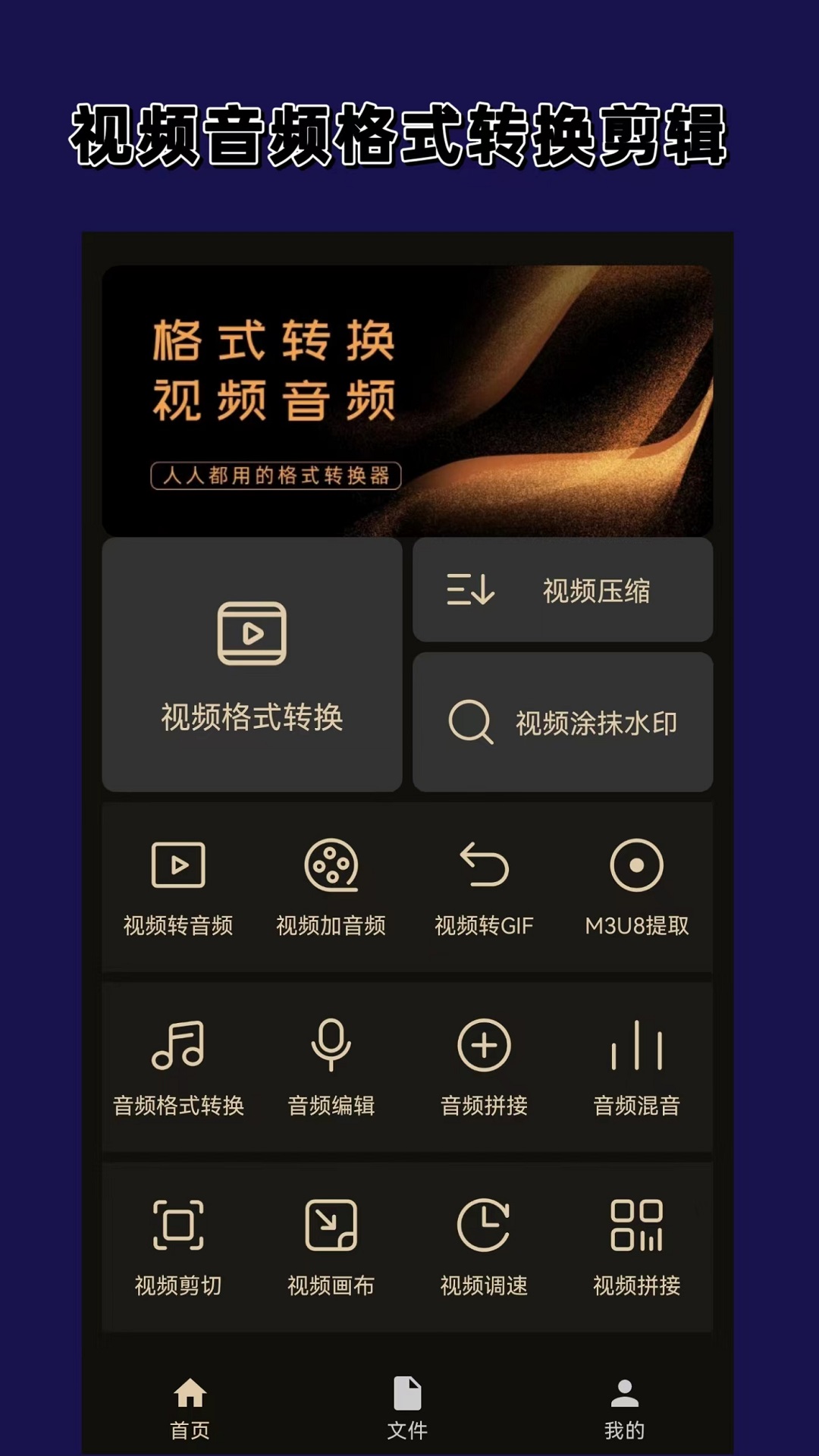 win10系统下载官网截图